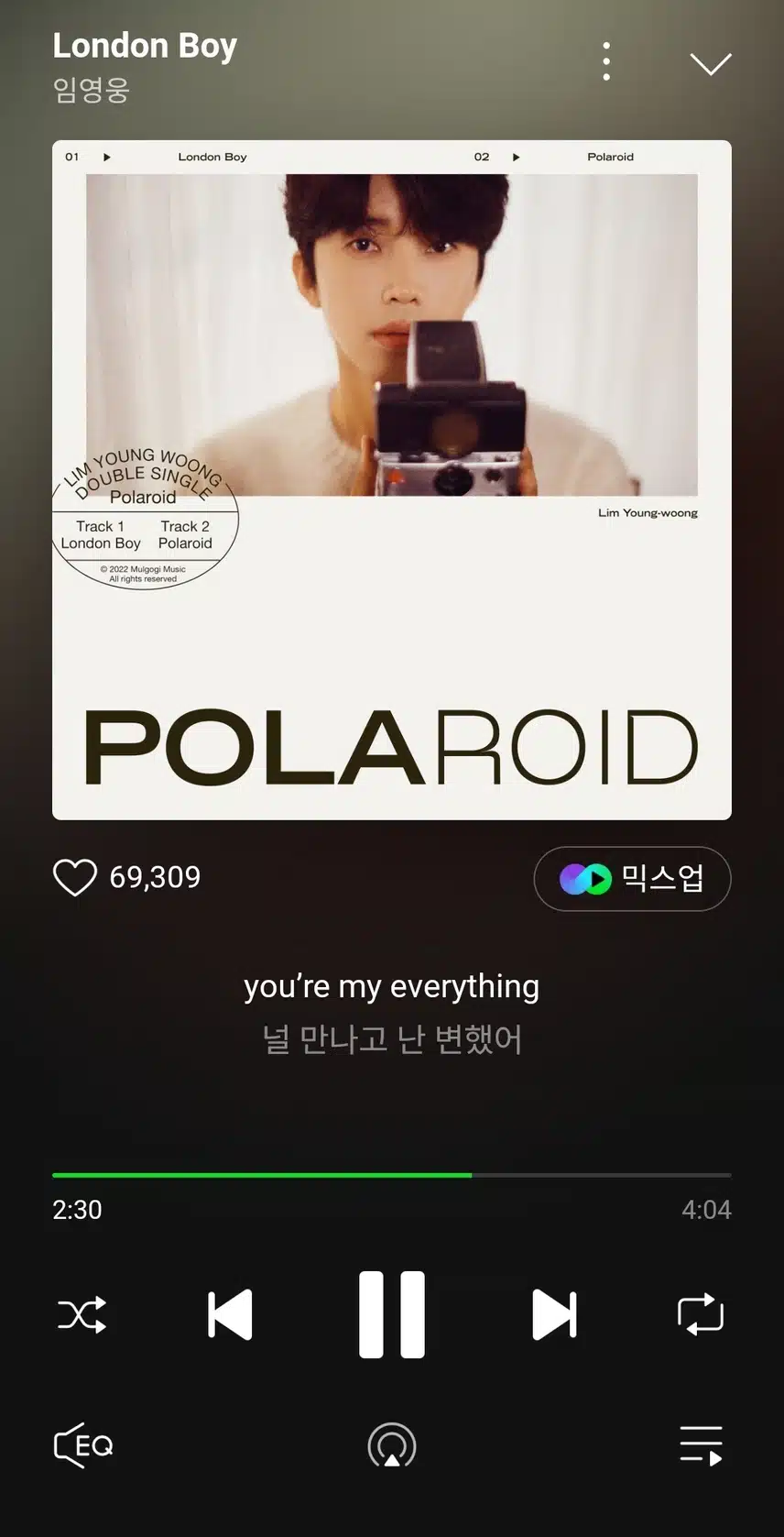 런던보이 노래들으면서 주말 보내고있어요