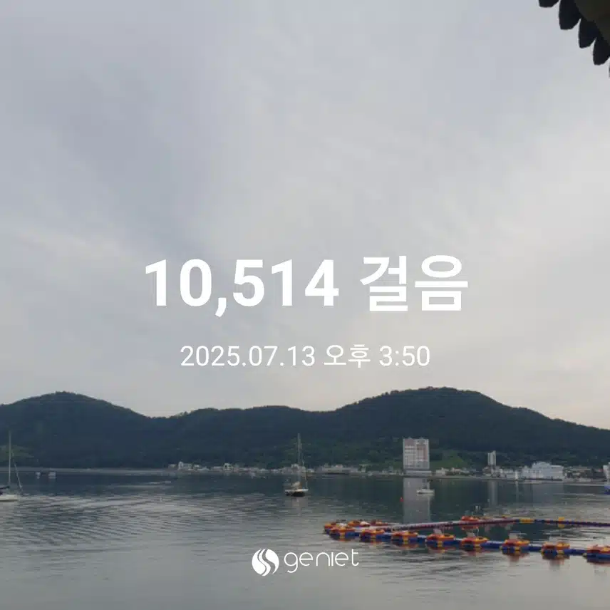 잔잔한 바다
