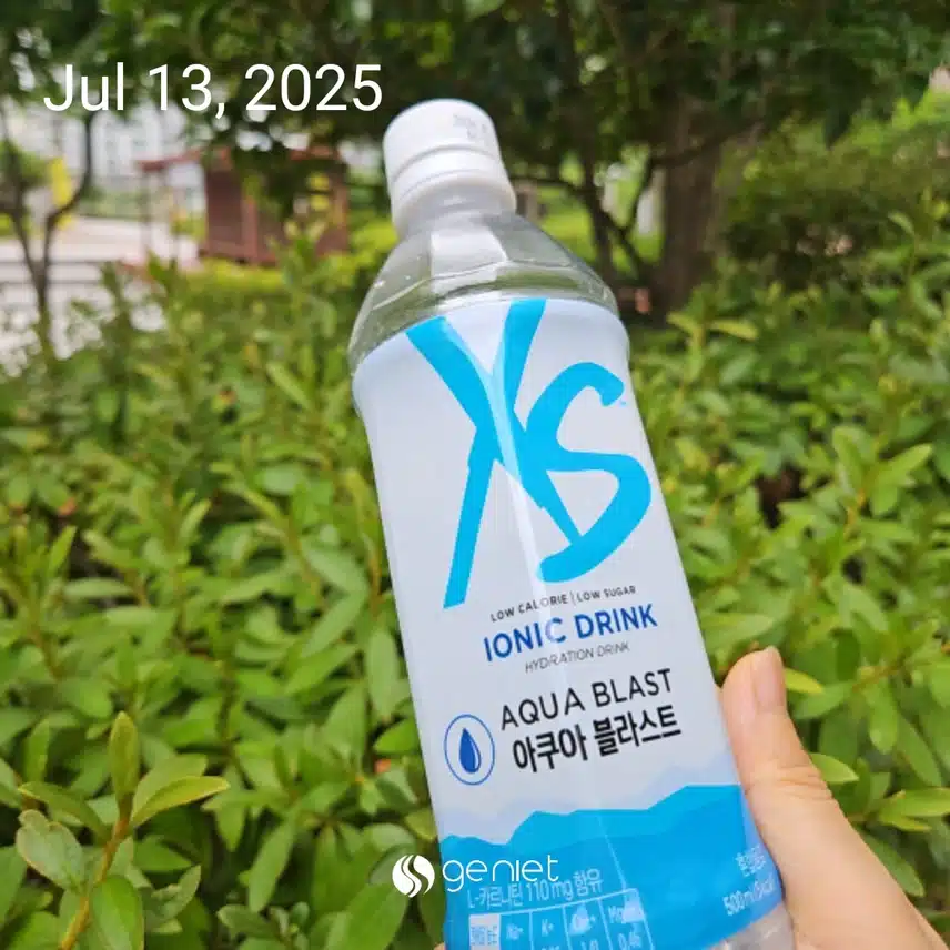 점심후 산책으로 🏃