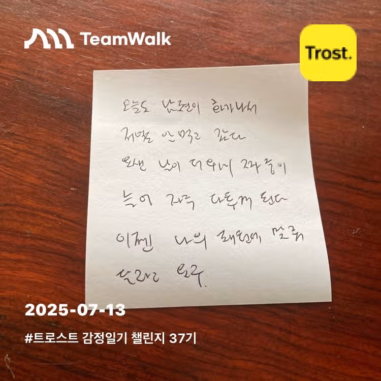 인증