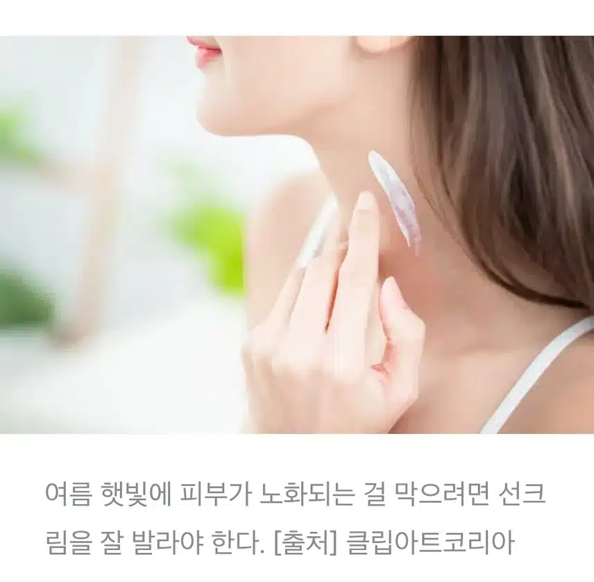 올 해는 열사병 조심해야,,, 