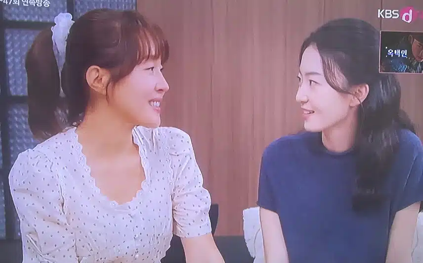 마치 한 가족 같은 한동석 그리고 한결 한봄 마광숙