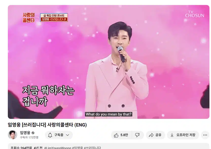 여기저기 쓰러진 분들이 많았다네요