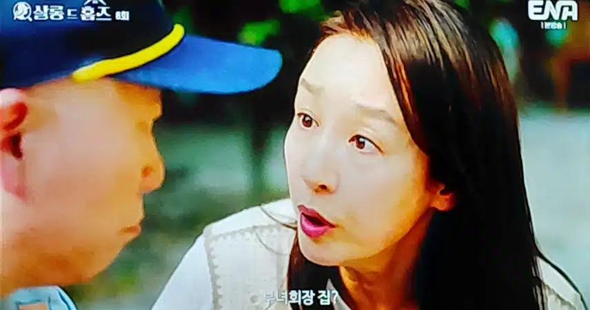 자기 관리 끝판왕