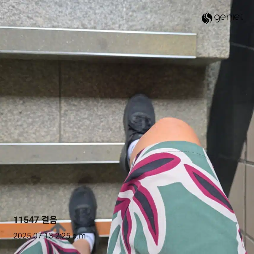 일요일 마무리 