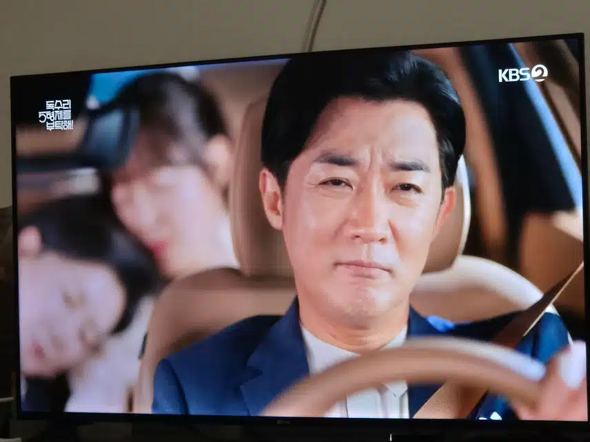 회장님과 마광숙 이제 꽃길을 걸으려나요??