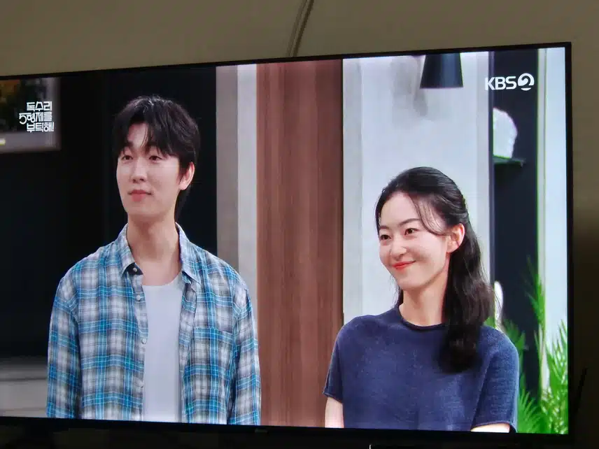 회장님과 마광숙 이제 꽃길을 걸으려나요??