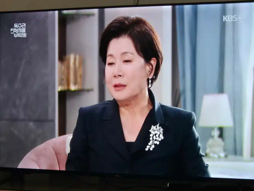 박정수님이 부탁한 저 사람은 찾을 수 있을까요