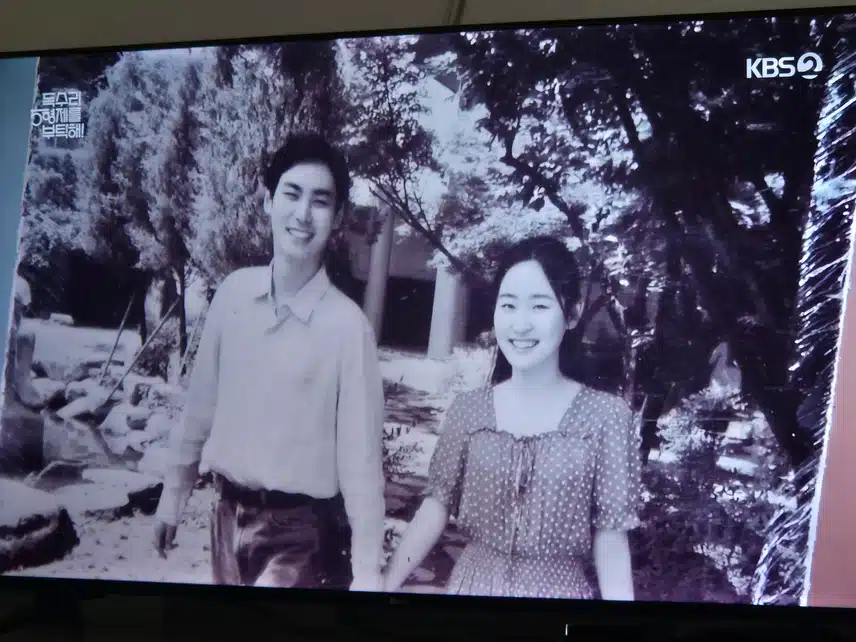 박정수님이 부탁한 저 사람은 찾을 수 있을까요