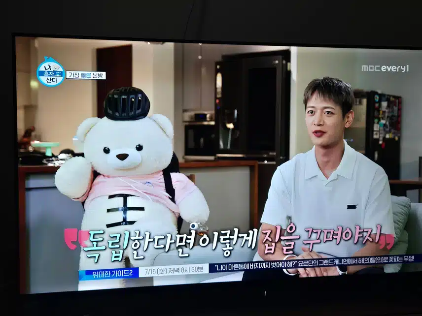 샤이니 민호 완전 운동사랑 대단하네요 