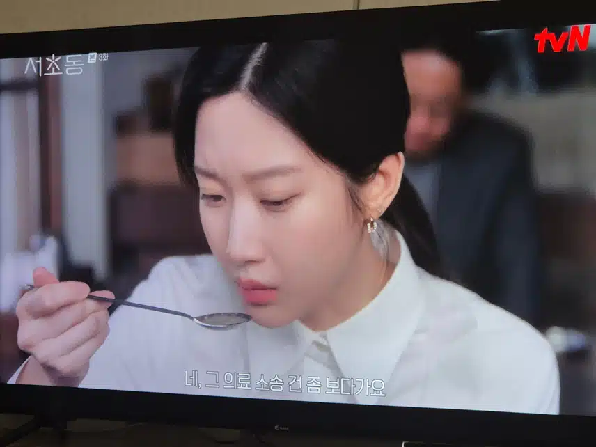 보기만하면 티격태격하는 안주형과 강희지...핑크빛보여줘요