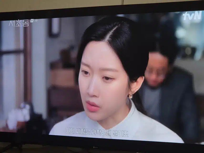 보기만하면 티격태격하는 안주형과 강희지...핑크빛보여줘요