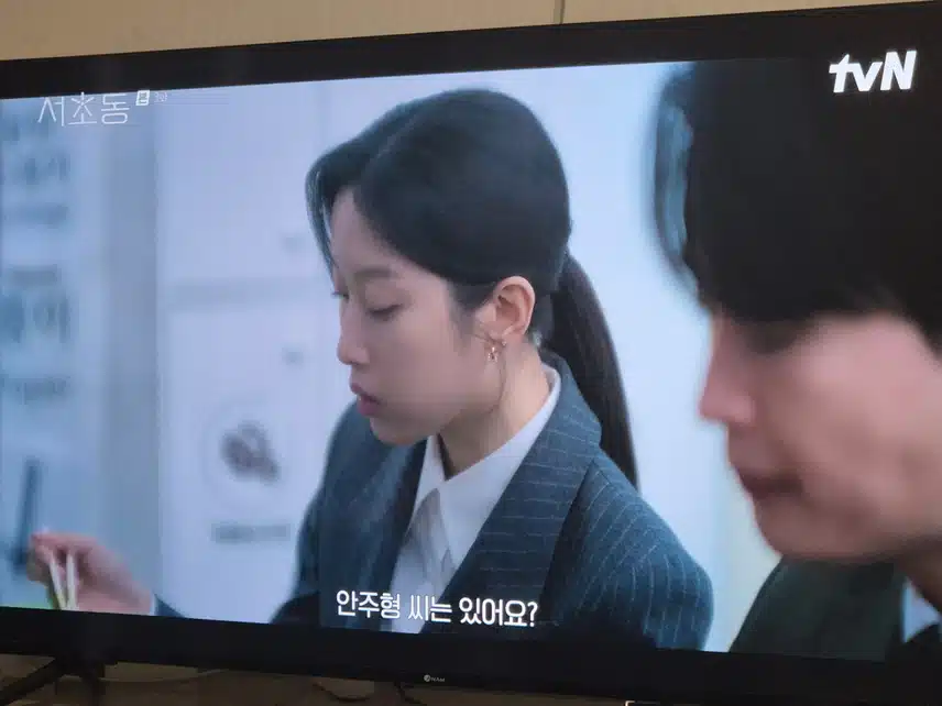 보기만하면 티격태격하는 안주형과 강희지...핑크빛보여줘요
