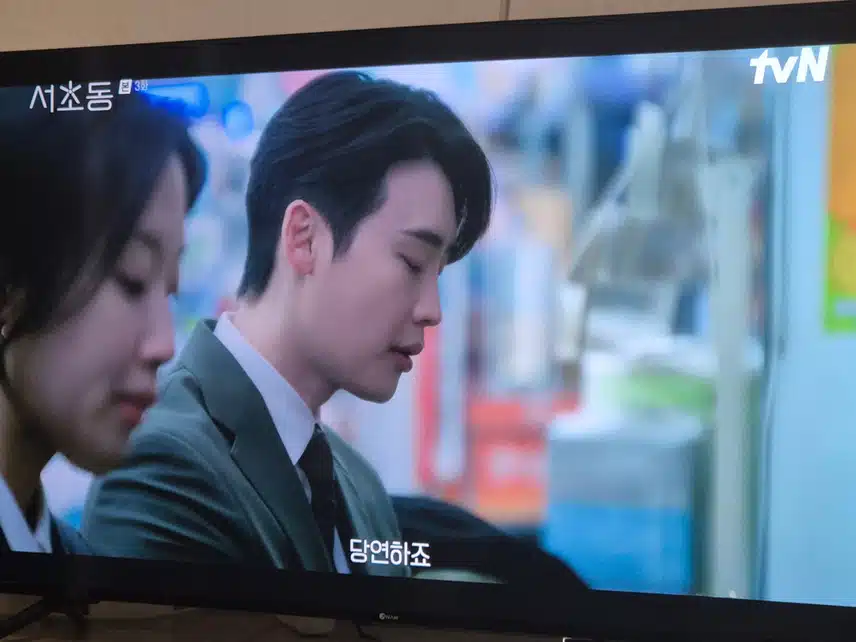 보기만하면 티격태격하는 안주형과 강희지...핑크빛보여줘요