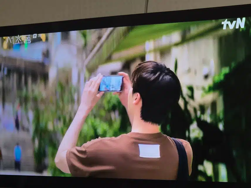 안주형과 강희지 여행지에서의 우연이 로맨틱하네요