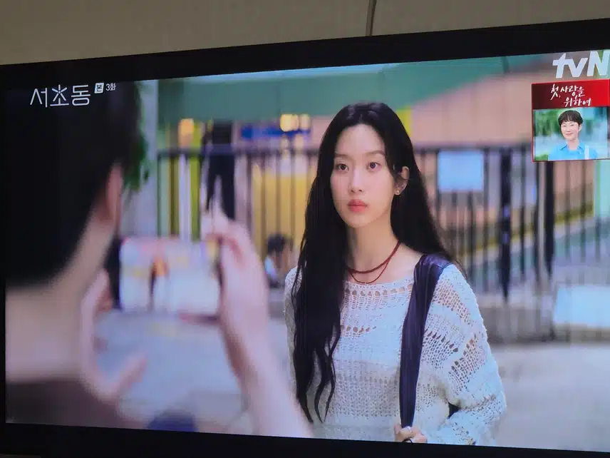 안주형과 강희지 여행지에서의 우연이 로맨틱하네요