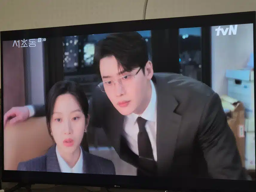 이종석님 서초동석 안주형 역할 아주 딱입니다용