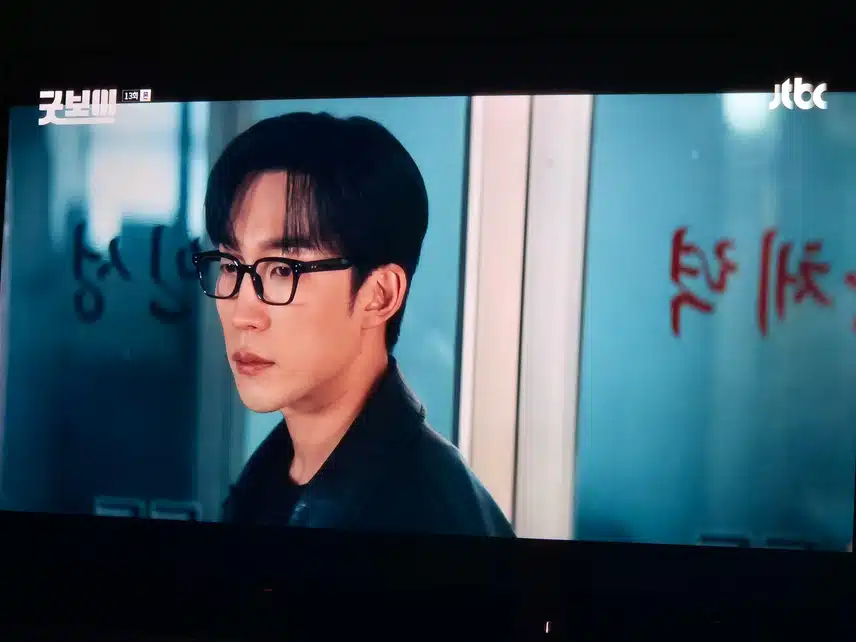굿보이가 아니라...고구마 1000개 드라마인듯하네요