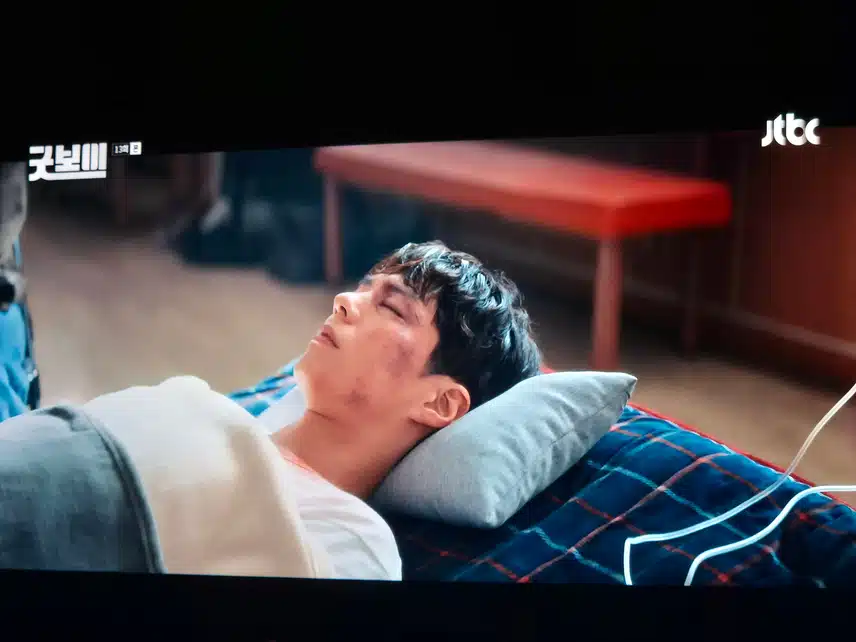 굿보이가 아니라...고구마 1000개 드라마인듯하네요