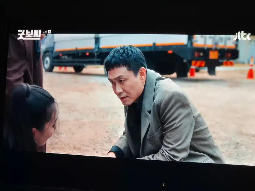 굿보이는 오정세님을 위한 드라마이네요..악역 진짜...잘해요