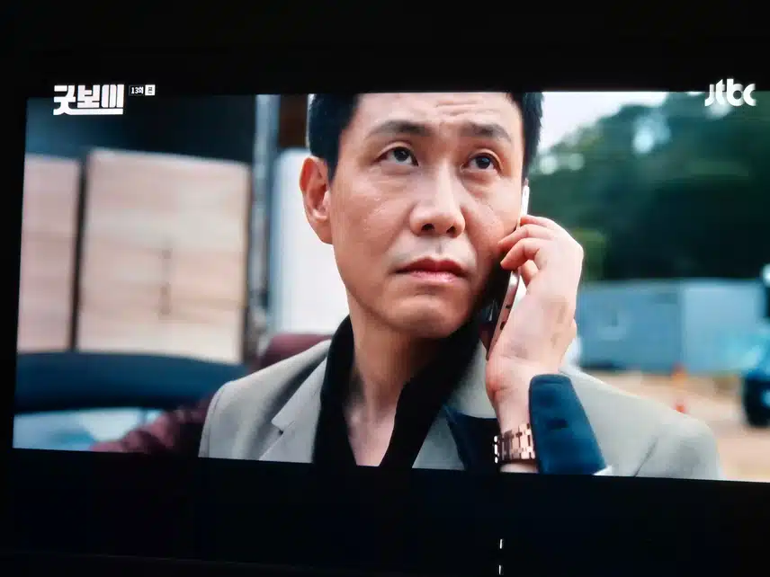 굿보이는 오정세님을 위한 드라마이네요..악역 진짜...잘해요