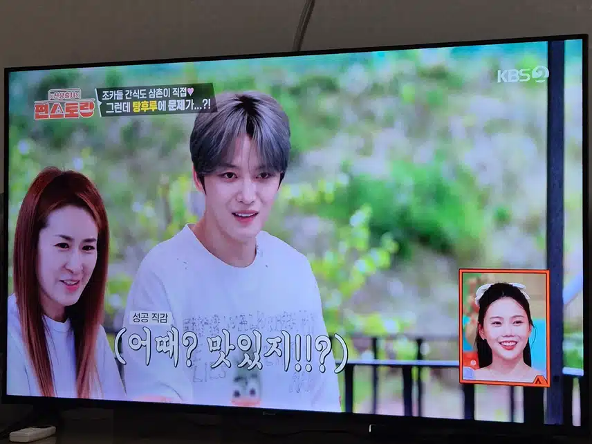 재중님 정말 조카들에게 100점짜리 삼촌이네요...
