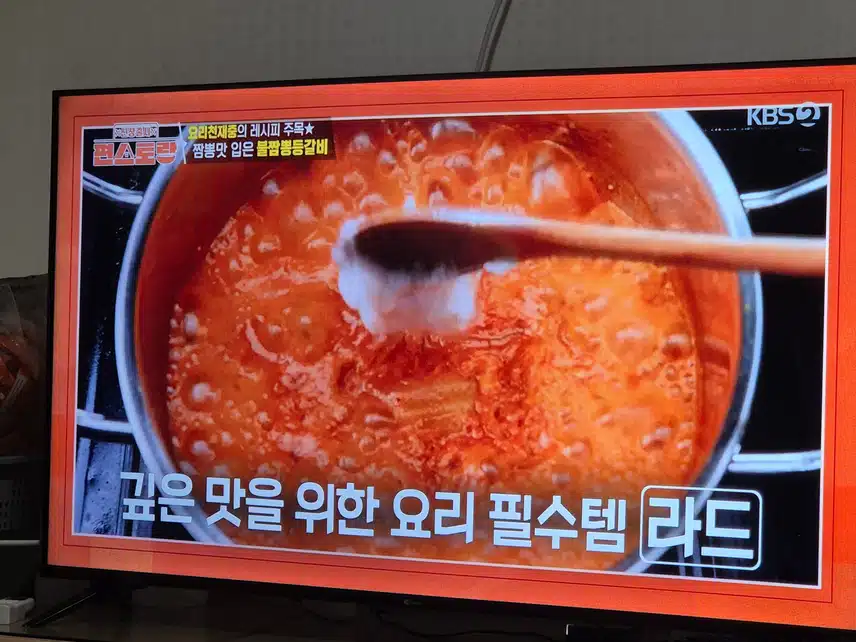 재중님 정말 조카들에게 100점짜리 삼촌이네요...