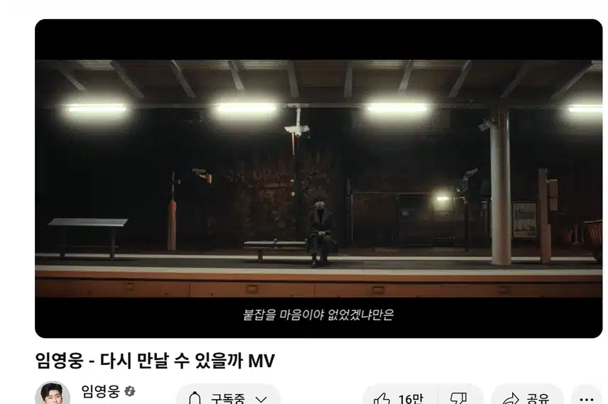 삶속에 행복을주는사람 