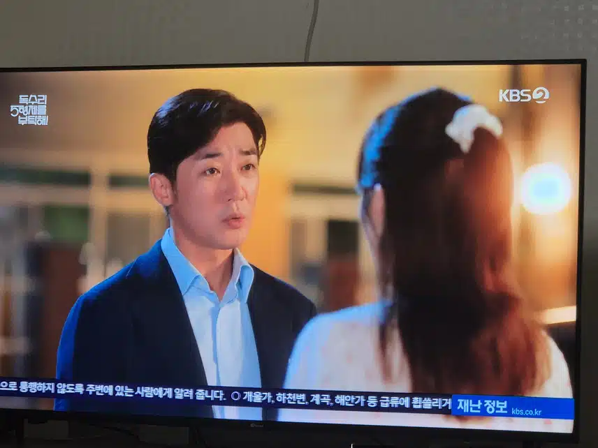 회장님이 이해가 되긴하네요..정도가 있어야죠