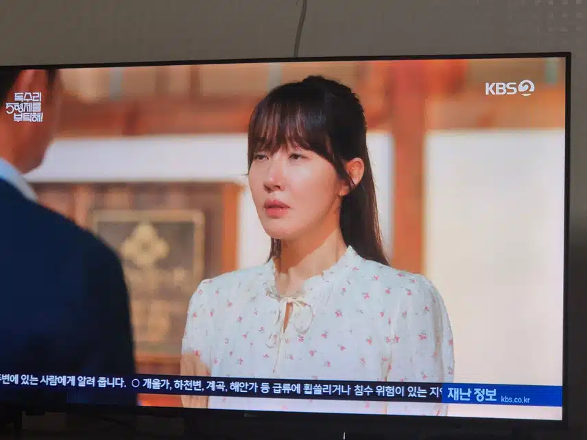 회장님이 이해가 되긴하네요..정도가 있어야죠