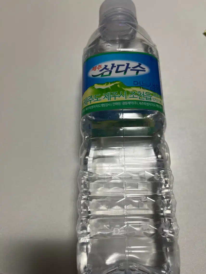 더위엔 삼다수