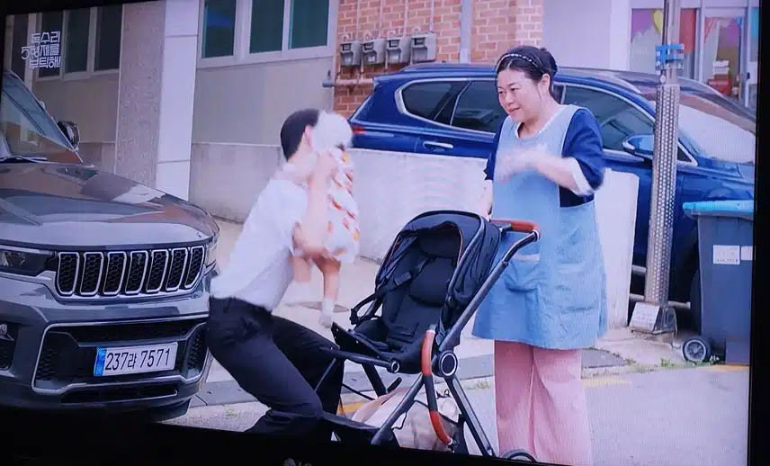 범수전처  몰래 하니 만나는거 언제  범수가 알아차릴까요
