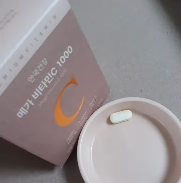 메가 비타민C 1000