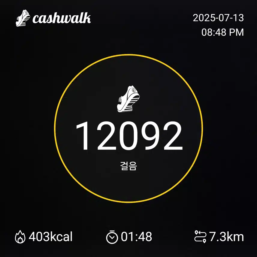 인증
