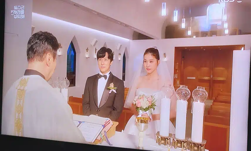 흥수랑 지옥분이랑 성당에서결혼하네요