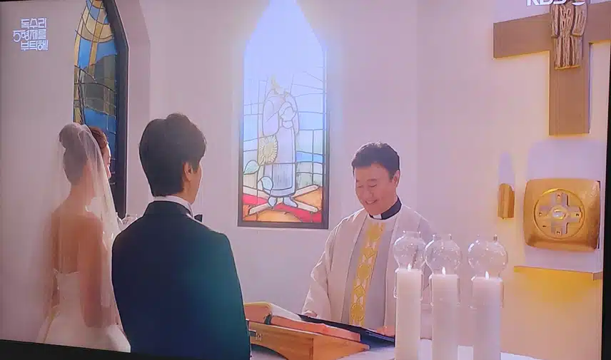 흥수랑 지옥분이랑 성당에서결혼하네요