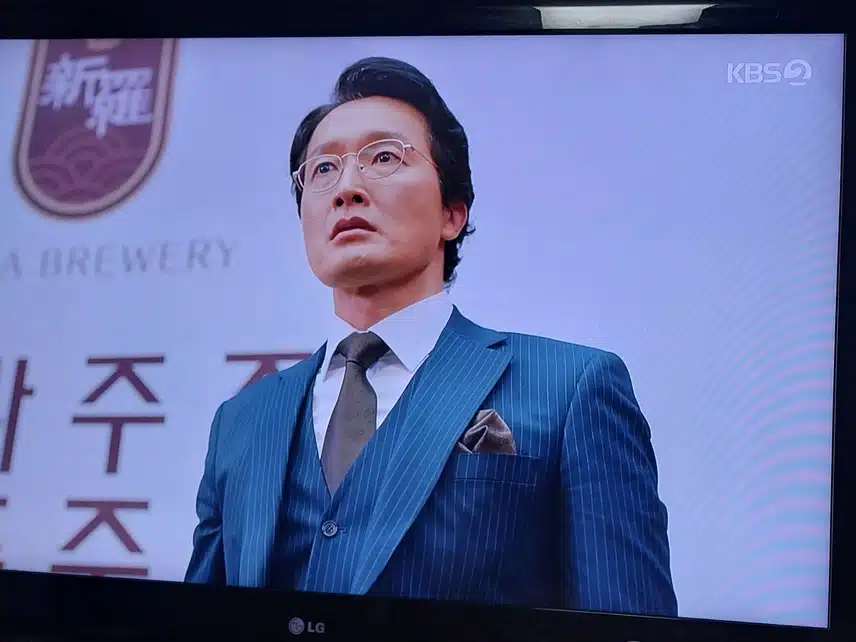 독고탁 드디어 신라주조 대표에서  쫒겨나가게 되네요