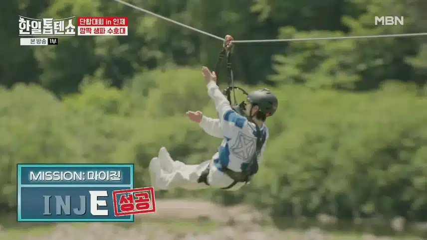 최수호 생일파티