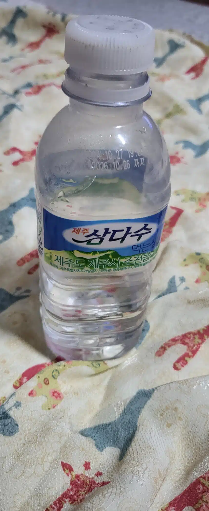 제주삼다수 