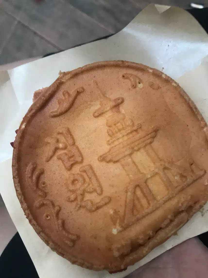 야시장