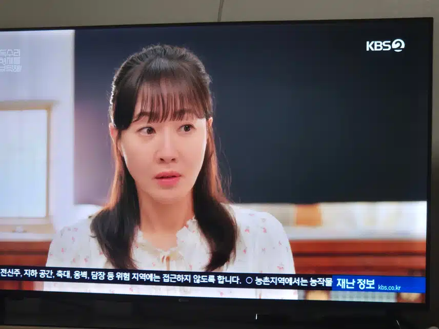 이건 누구도 마광숙님의 편을 들어줄수 없어요