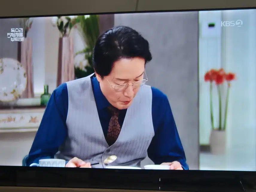 독고탁은 정말 정신을 못차리네요.왜저럴까요