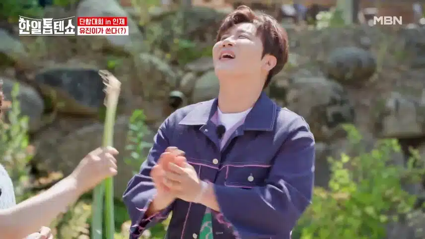 해쪽이 진해성님 귀여운 면이 많으세요