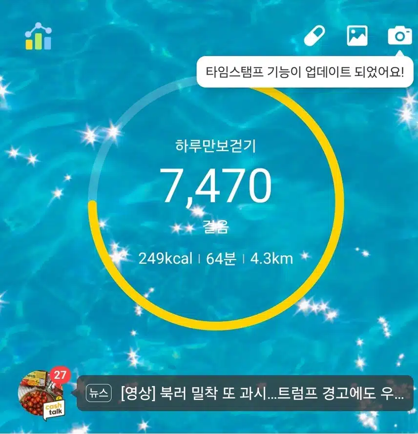 인증