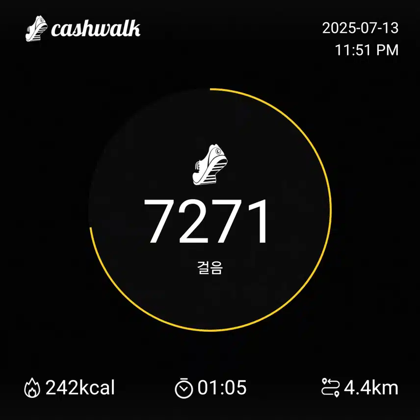 인증