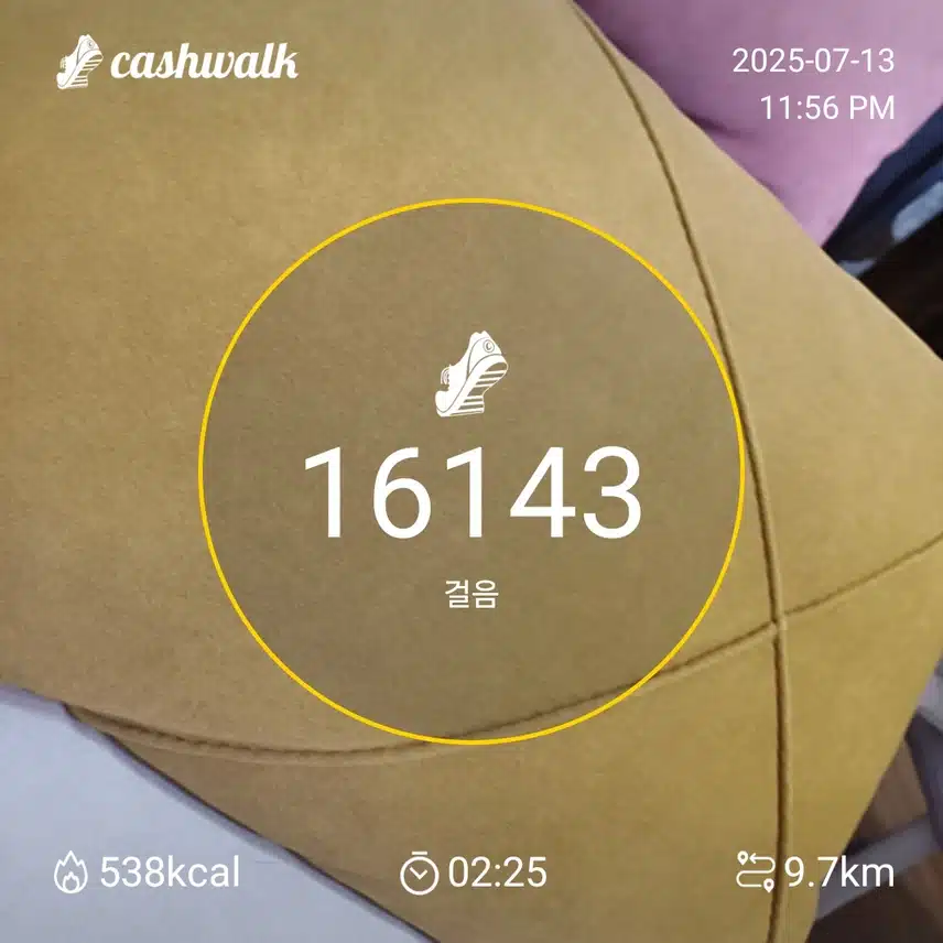 인증