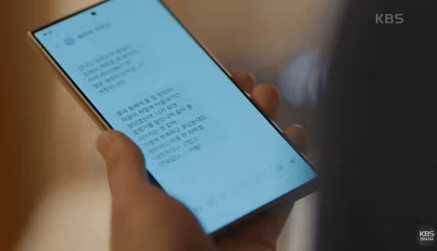 피는 정말 끌리는걸까요?