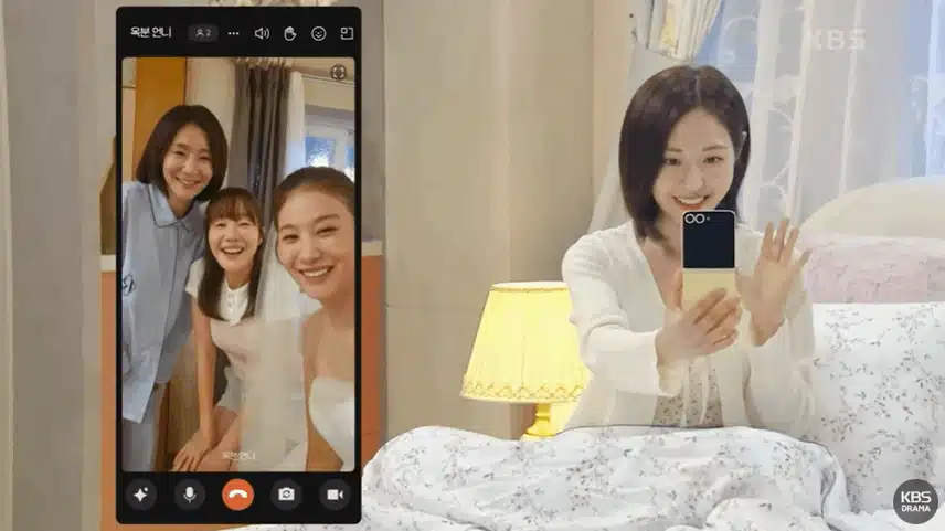 다음은 세리 씨 차례야 알지?