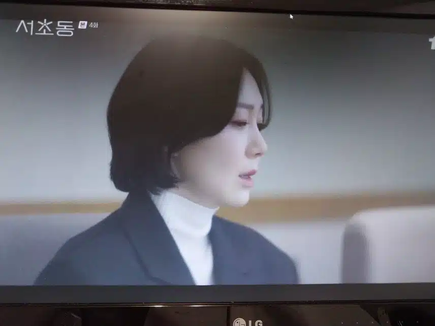 4화 이유영과 이종석의 관계 공개