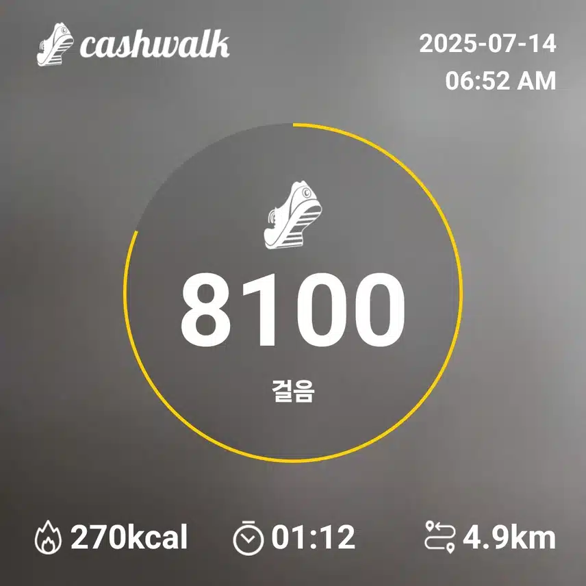 인증 